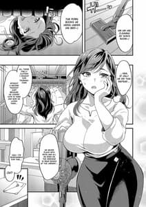 Page 2: 001.jpg | ふたなりママと女装息子 | View Page!