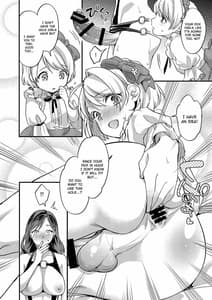 Page 13: 012.jpg | ふたなりママと女装息子 | View Page!