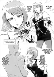 Page 3: 002.jpg | ふたなり冥ちゃんに掘られたい人向け本 | View Page!