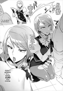 Sample Image 0 / Futanari Mei-Chan Ni Horaretai Hitomuke Hon / ふたなり冥ちゃんに掘られたい人向け本 | View Image!