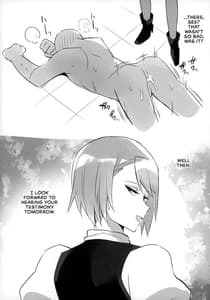 Page 12: 011.jpg | ふたなり冥ちゃんに掘られたい人向け本 | View Page!