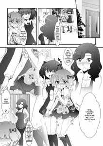 Page 13: 012.jpg | ふたなり姪っ娘と比べっこ! | View Page!