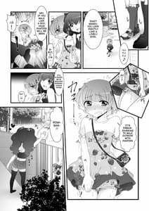 Page 14: 013.jpg | ふたなり姪っ娘と比べっこ! | View Page!