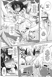 Page 16: 015.jpg | ふたなり娘男湯ミッション4 | View Page!