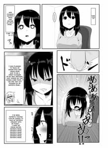 Page 2: 001.jpg | ふたなり娘が出会ったら2.5 | View Page!