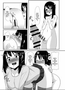 Page 6: 005.jpg | ふたなり娘が出会ったら2.5 | View Page!