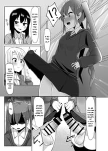 Page 6: 005.jpg | ふたなり娘が出会ったら3 | View Page!