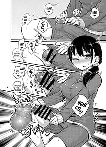 Page 4: 003.jpg | ふたなり娘はスッキリしたい | View Page!