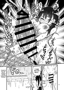 Page 9: 008.jpg | ふたなり娘はスッキリしたい | View Page!