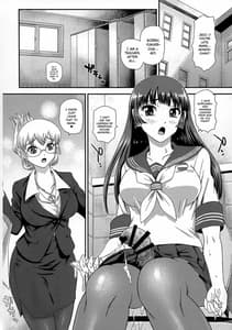 Page 4: 003.jpg | ふたなりなので学校性活が不安です2 | View Page!