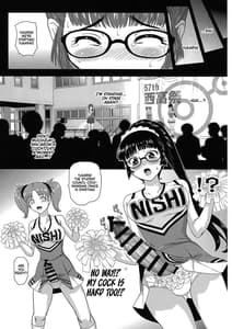 Sample Image 0 / Futanari Nanode Gakkou Seikatsu ga Fuan Desu 6 / ふたなりなので学校性活が不安です6 | View Image!