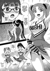 Sample Image 1 / Futanari Nanode Gakkou Seikatsu ga Fuan Desu 6 / ふたなりなので学校性活が不安です6 | View Image!