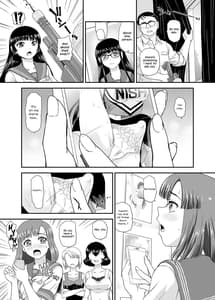 Page 7: 006.jpg | ふたなりなので学校性活が不安です7 | View Page!