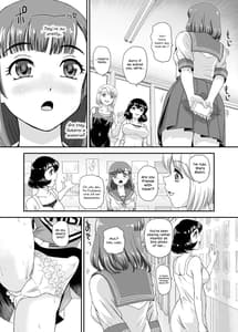 Page 8: 007.jpg | ふたなりなので学校性活が不安です7 | View Page!
