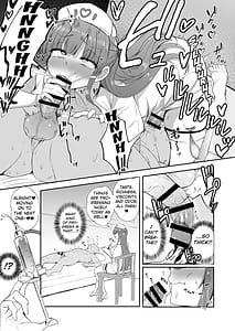 Page 6: 005.jpg | ふたなりナースりのこちゃんの巡回ちん察❤ | View Page!