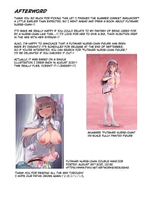 Page 12: 011.jpg | ふたなりナースりのこちゃんの巡回ちん察❤ | View Page!