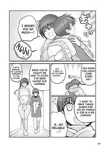 Page 4: 003.jpg | ふたなりおねえちゃん精液風呂出産せっくす | View Page!