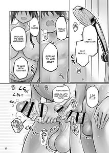 Page 15: 014.jpg | ふたなりおねえちゃん精液風呂出産せっくす | View Page!