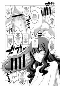 Page 12: 011.jpg | ふたなりお姉さん風俗 逆アナル・調教日記 | View Page!
