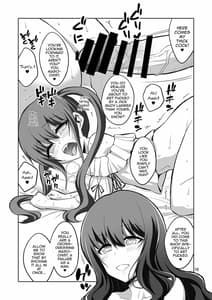 Page 10: 009.jpg | ふたなりお姉さん×男の娘 逆アナル風俗♥メス堕ち調教 | View Page!