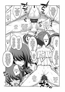 Page 13: 012.jpg | ふたなりお姉さん×男の娘 逆アナル風俗♥メス堕ち調教 | View Page!
