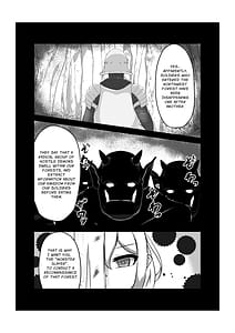 Page 4: 003.jpg | ふたなり女騎士雑魚チポ嬲られ連続射精で無様に淫魔堕ちする | View Page!