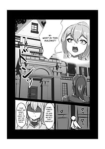 Page 8: 007.jpg | ふたなり女騎士雑魚チポ嬲られ連続射精で無様に淫魔堕ちする | View Page!