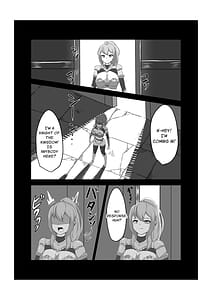Page 9: 008.jpg | ふたなり女騎士雑魚チポ嬲られ連続射精で無様に淫魔堕ちする | View Page!