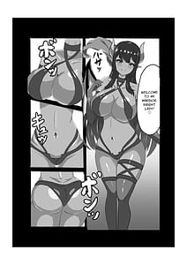 Page 11: 010.jpg | ふたなり女騎士雑魚チポ嬲られ連続射精で無様に淫魔堕ちする | View Page!