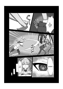 Page 13: 012.jpg | ふたなり女騎士雑魚チポ嬲られ連続射精で無様に淫魔堕ちする | View Page!