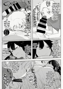 Page 8: 007.jpg | ふたなり幼なじみと俺とふたなりお嬢様 | View Page!