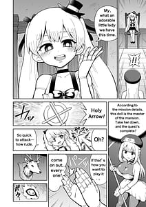 Page 5: 004.jpg | ふたなりプリースト クラリスと悪霊館 | View Page!