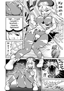 Page 7: 006.jpg | ふたなりプリースト クラリスと悪霊館 | View Page!