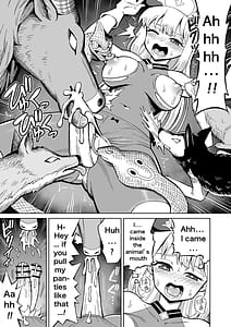 Page 10: 009.jpg | ふたなりプリースト クラリスと悪霊館 | View Page!