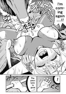 Page 13: 012.jpg | ふたなりプリースト クラリスと悪霊館 | View Page!