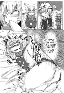 Page 4: 003.jpg | ふたなり藍さまに女装趣味のボクが犯される本 | View Page!