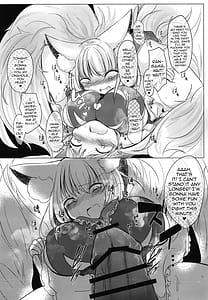 Page 6: 005.jpg | ふたなり藍さまに女装趣味のボクが犯される本 | View Page!