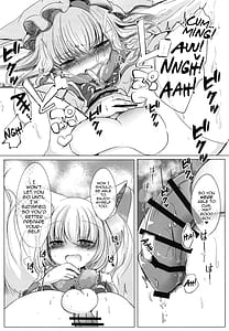 Page 12: 011.jpg | ふたなり藍さまに女装趣味のボクが犯される本 | View Page!