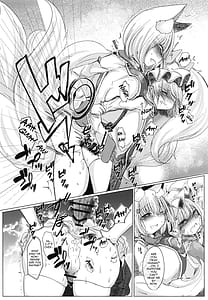 Page 16: 015.jpg | ふたなり藍さまに女装趣味のボクが犯される本 | View Page!
