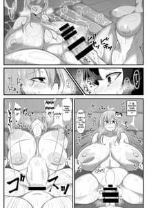 Page 9: 008.jpg | ふたなり霊夢と早苗のぬるぬるマット巫女えっち | View Page!