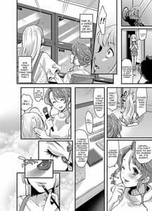 Page 12: 011.jpg | ふたなり寮母さんとメスイキ女装男子 | View Page!