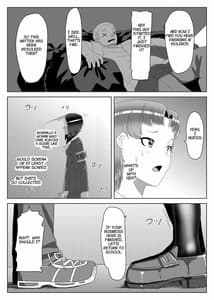 Page 6: 005.jpg | ふたなり生徒会長の不良男の娘更生計画1 | View Page!