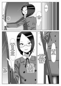 Page 9: 008.jpg | ふたなり生徒会長の不良男の娘更生計画1 | View Page!