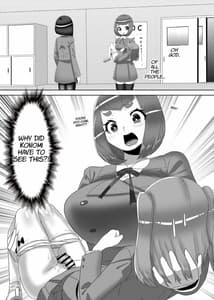 Page 6: 005.jpg | ふたなり生徒会長の不良男の娘更生計画2 | View Page!