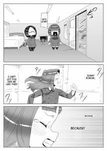 Page 9: 008.jpg | ふたなり生徒会長の不良男の娘更生計画2 | View Page!