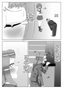 Page 11: 010.jpg | ふたなり生徒会長の不良男の娘更生計画2 | View Page!