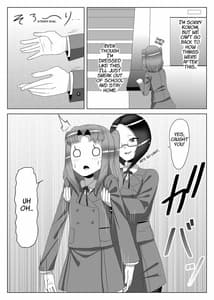 Page 13: 012.jpg | ふたなり生徒会長の不良男の娘更生計画2 | View Page!
