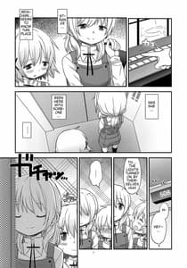 Page 6: 005.jpg | ふたなりスケッチ4 | View Page!