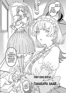 Page 5: 004.jpg | ふたなりスイッチ | View Page!