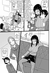 Page 2: 001.jpg | ふたなりていぼう部員と泥酔先生 | View Page!